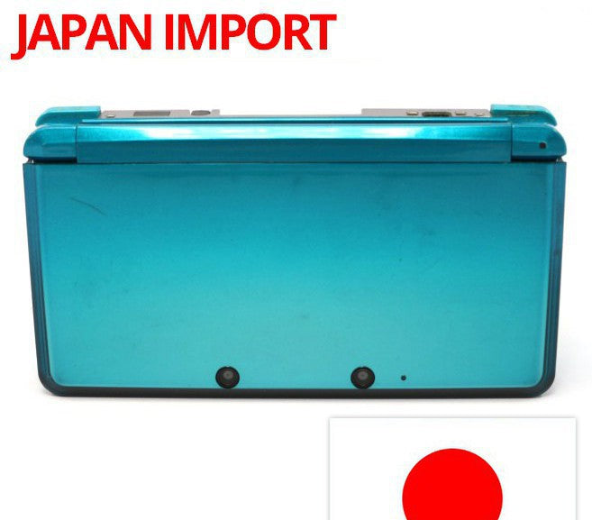 Konsole Aqua Blue / blau + Netzteil (JP)