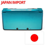 Konsole Aqua Blue / blau + Netzteil (JP)