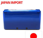 Konsole Cobalt Blue / blau + Netzteil (JP)