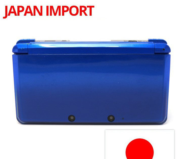 Konsole Cobalt Blue / blau + Netzteil (JP)