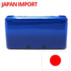 Konsole Cobalt Blue / blau + Netzteil (JP)