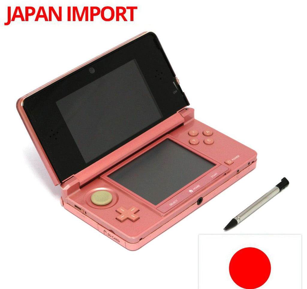 Konsole Coral Pink / rosa + Netzteil (JP)