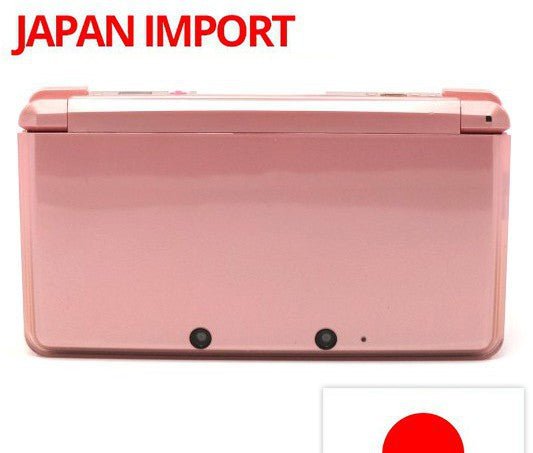 Konsole Coral Pink / rosa + Netzteil (JP)