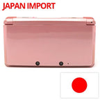 Konsole Coral Pink / rosa + Netzteil (JP)