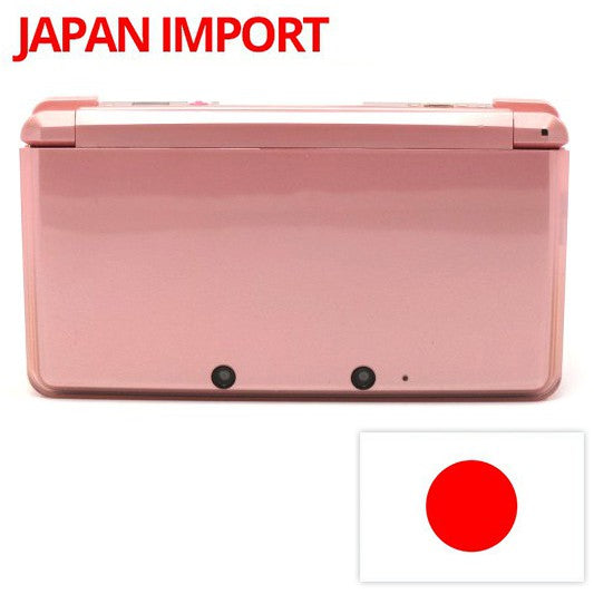 Konsole Coral Pink / rosa + Netzteil (JP)