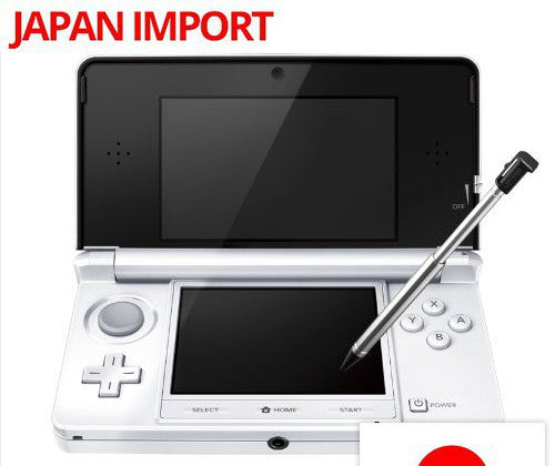 Konsole Ice White / weiß + Netzteil (JP)