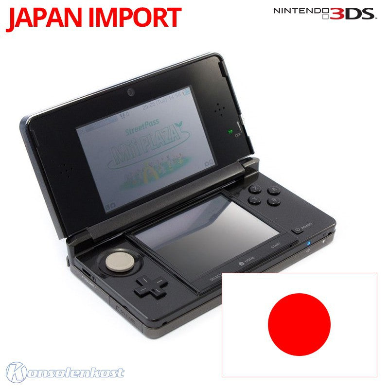 Konsole Kosmos Schwarz + Netzteil (JP)