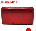 Konsole Metallic Red / rot + Netzteil (JP)