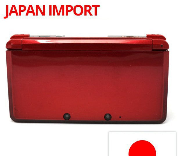 Konsole Metallic Red / rot + Netzteil (JP)