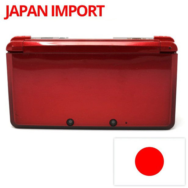 Konsole Metallic Red / rot + Netzteil (JP)