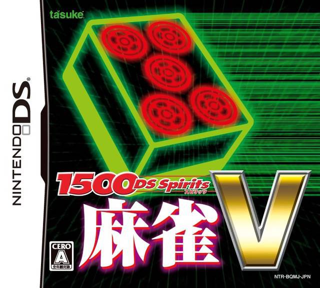 1500DS Spirits: Mahjong V (JP)
