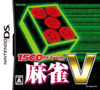 1500DS Spirits: Mahjong V (JP)