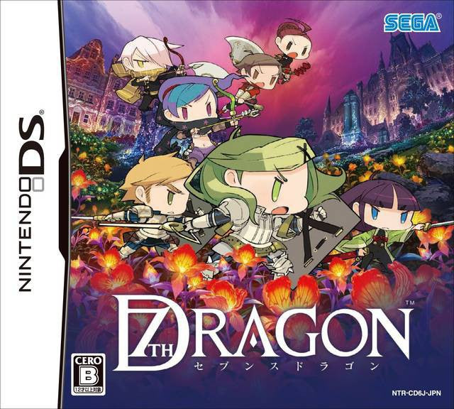 7th Dragon (JP)