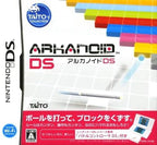 Arkanoid DS + Paddle Controller (JP)