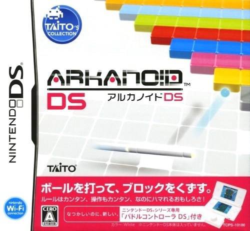 Arkanoid DS + Paddle Controller (JP)