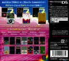 Atarimix Happy 10 Games (JP)