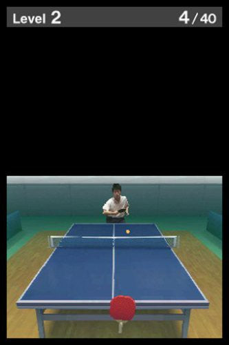 Augen Training (DE)