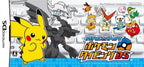 Battle & Get! Pokemon Typing DS (JP)