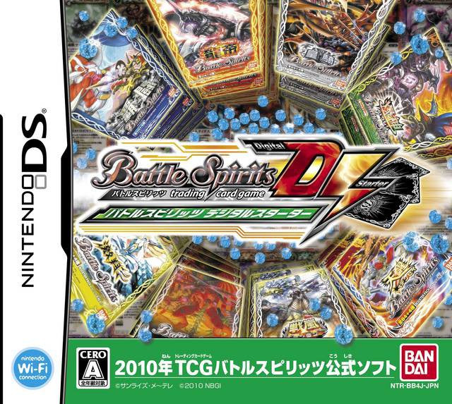 Battle Spirits: Digital Starter (JP)