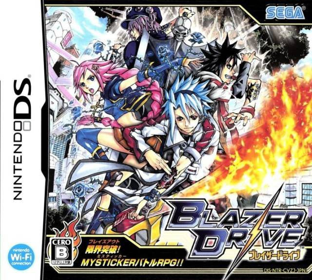 Blazer Drive (JP)
