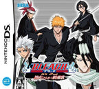 Bleach DS 2nd: Kokui Hirameku Requiem (JP)