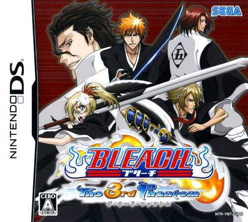 Bleach: The 3rd Phantom (JP)