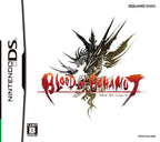 Blood of Bahamut (JP)