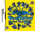 Blue Dragon Plus (JP)