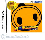 Bomberman [Hudson the Best] (JP)