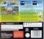 Bomberman Land
