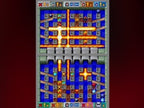 Bomberman (DE)