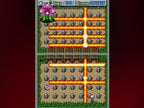 Bomberman (DE)