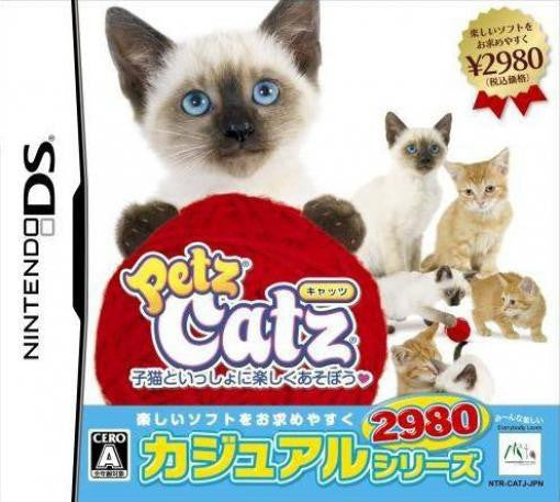 Casual Series 2980: Petz Catz (JP)
