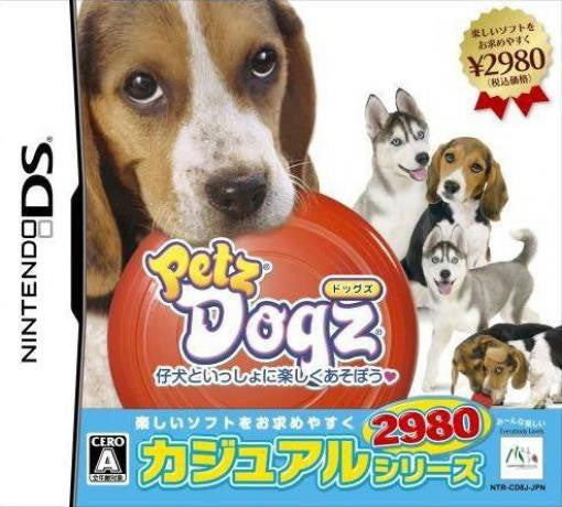 Casual Series 2980: Petz Dogz (JP)