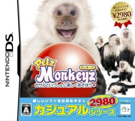 Casual Series 2980: Petz Monkeyz (JP)