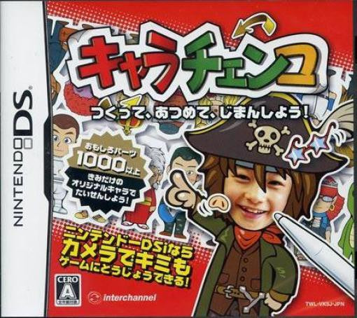 Chara-Chinko (JP)