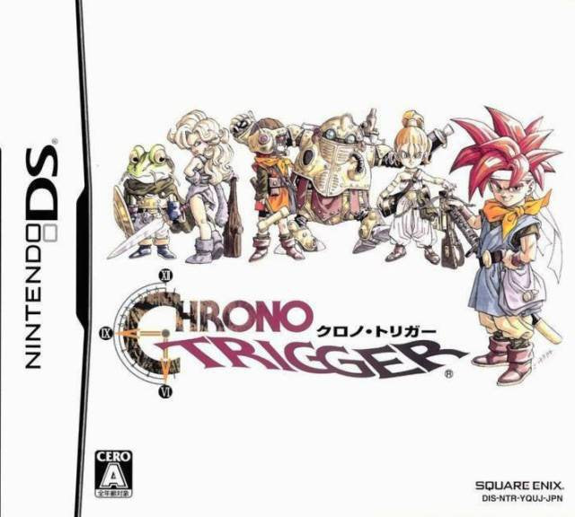 Chrono Trigger (JP)
