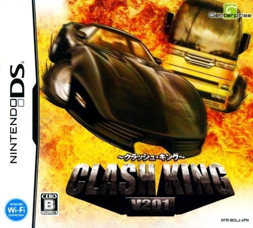Clash King V201 (JP)