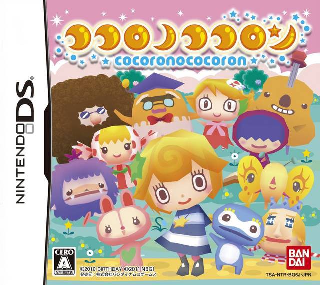 Cokoro no Cokoron (JP)