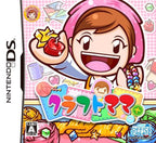 Craft Mama (JP)