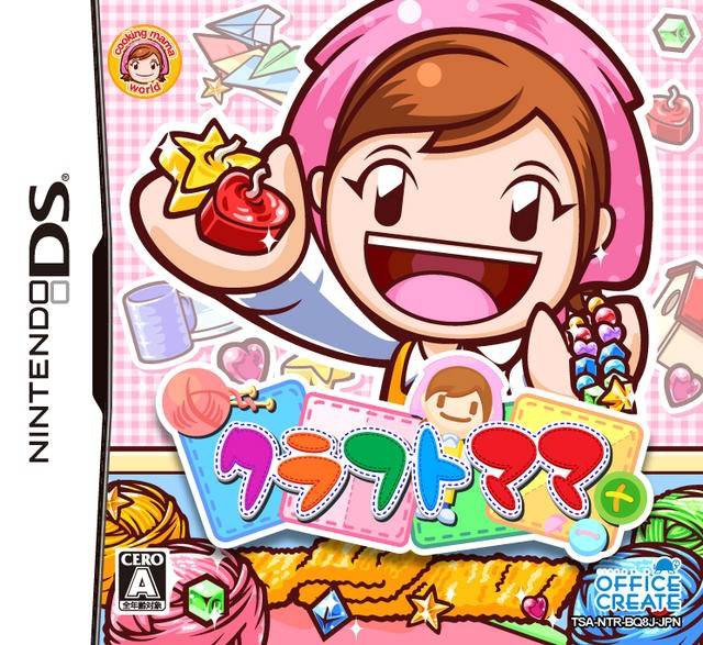 Craft Mama (JP)