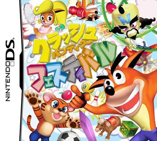 Crash Bandicoot Festival (JP)