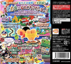 Crayon Shin-Chan: Arashi o Yobu - Nendororo~n Daihenshin (JP)
