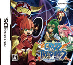 Cross Treasures (JP)