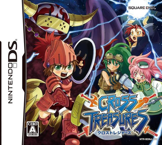 Cross Treasures (JP)
