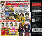 Dear Girl: Stories Hibiki / Hibiki Tokkun Daisakusen! (JP) — Limited Edition
