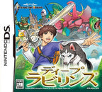 Deep Labyrinth (JP)