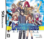 Dengeki Gakuen RPG: Cross of Venus Special (JP)
