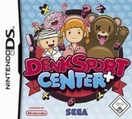 Denksport Center (DE)