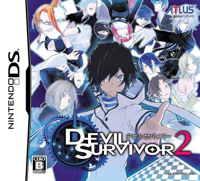 Devil Survivor 2 (JP)